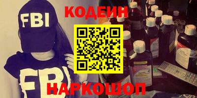 бошки Конаково