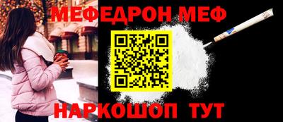 спайс Коммунар