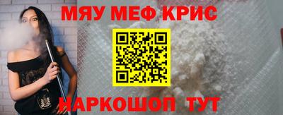 бошки Конаково