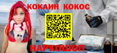 бошки Конаково