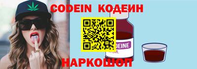 бошки Конаково