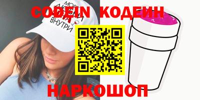 бошки Конаково