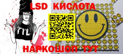 бошки Конаково