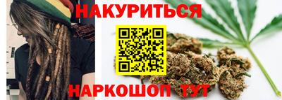 бошки Конаково