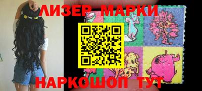 бошки Конаково