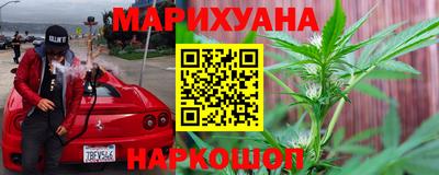 крисы Комсомольск-на-Амуре