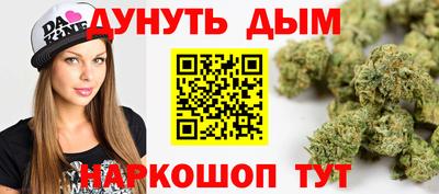спайс Коммунар