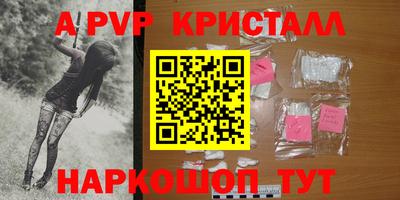 бошки Конаково