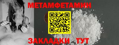 бошки Конаково