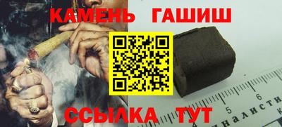 спайс Коммунар