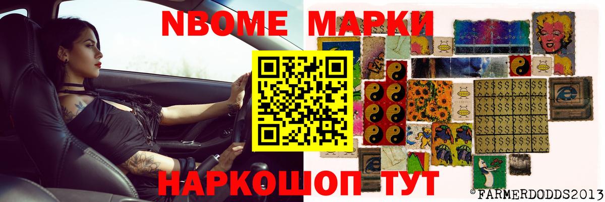 LSD-25 экстази кислота  LSD-25 экстази ecstasy  Вход с VPN  Феодосия 
